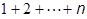Presentation markup: equation 4 Presentation markup: equation 4